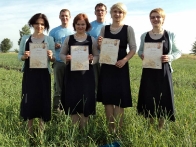 ...делали хорошие дела!