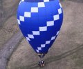 Воздушный шар перед взлетом