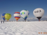 Зимний полет на воздушном шаре в Болгарии