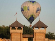 фестиваль воздушных шаров «Воздушные приключения в Киевской Руси». 