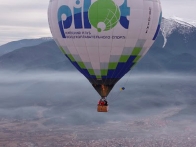 III Международный фестиваль воздушных шаров 