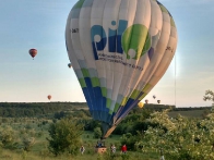 Фестиваль воздухоплавания состоялся в Каменце-Подольском с 19-21 мая. 