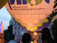 Вечернее свечение воздушных шаров на Михайловской площади