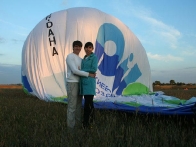 Предложение выйти замуж на воздушном шаре