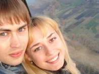 Романтическое признание в любви 