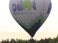 Воздушный шар "Пилот" в "парке Киевская Русь"