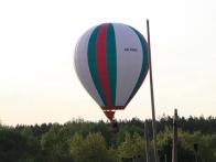 Воздушный шар "Korsar". Новая спортивная оболочка клуба Пилот