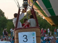 Взлет воздушного шара