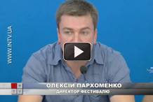 INTV.UA о фестивале "Воздушные приключения 2010"
