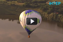 О профессии - пилот воздушного шара