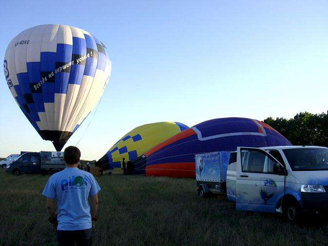 еждународный фестиваль воздушных шаров "Воздушные приключения"