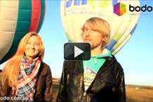 Полет на воздушном шаре с БОДО. Видео