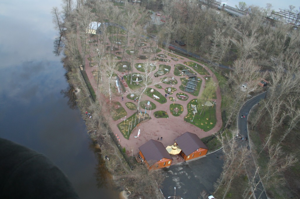 Парк «Киев в миниатюре» — парк миниатюр, расположенный в Киеве на территории Гидропарка