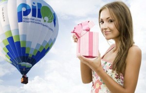 Дарим всем памятные подарки при заказе полёта на воздушном шаре или заказе подарочного сертификата на полет